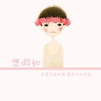 卡通带字人物情侣头像大全:最美的是明天_WWW.TQQA.COM
