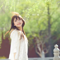 如果生命没有遗憾:清新怡人森系QQ头像_WWW.TQQA.COM