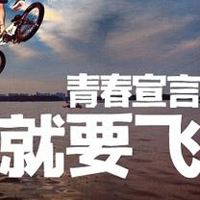 只有文字的文字控QQ头像:青春就要拽_WWW.TQQA.COM