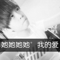 qq黑白头像情侣吻专用:我的爱人我心疼_WWW.TQQA.COM