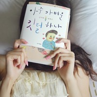 歪歪女生可爱头像_WWW.TQQA.COM