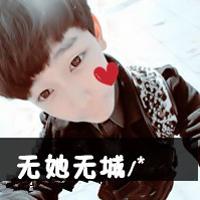 带爱心的QQ情侣头像:你一定喜欢。_WWW.TQQA.COM