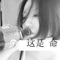唯美灰色意境女生头像:幸福在哪里_WWW.TQQA.COM