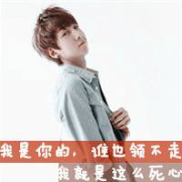 qq情侣头像:一男一女两张分开带字_WWW.TQQA.COM