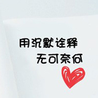 牵着你的手:2个人去宇宙_WWW.TQQA.COM