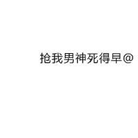 可以拼起来的情侣头像:2张拼成一个心_WWW.TQQA.COM