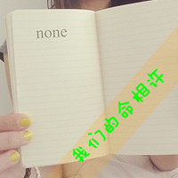 非主流带字情侣图片我爱你:所以请珍惜_WWW.TQQA.COM