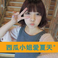 一男一女唯美情侣头像一对:绅士小男人_WWW.TQQA.COM