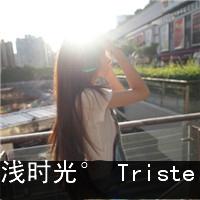 幸福情侣QQ头像一左一右:2016并肩看日出_WWW.TQQA.COM