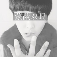 第几个一百天:黑白伤感男生qq头像带字_WWW.TQQA.COM
