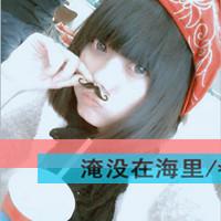 阳光可爱qq头像女生带字:心只为你开_WWW.TQQA.COM