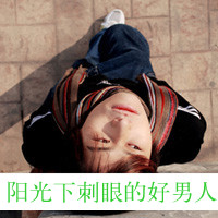 情侣配对情侣头像分开2张:把你放心中_WWW.TQQA.COM