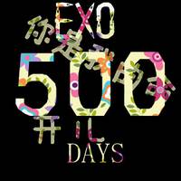 exo500天qq头像:炫彩+纯色头像_WWW.TQQA.COM