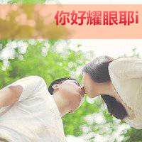 以后的以后:你是谁的某某某_WWW.TQQA.COM