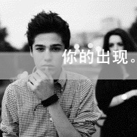 把挫折当作成长的营养_WWW.TQQA.COM