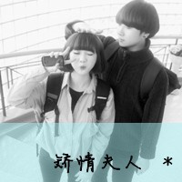 你若幸福就是晴天:带字双人一左一右情侣QQ头像_WWW.TQQA.COM