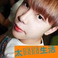 qq头像男生可爱:90后:萌不是女生的专属_WWW.TQQA.COM