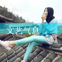 非主流头像女生带字2016霸气:我想你是爱我的_WWW.TQQA.COM