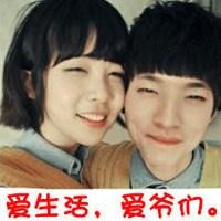 2016双人情侣头像:一男一女:我还记得牵手时的温_WWW.TQQA.COM