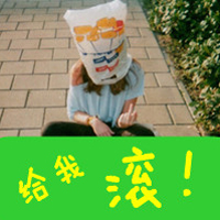 分开有一万个理由:非主流伤感带字女生头像_WWW.TQQA.COM