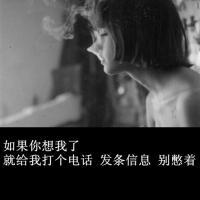 黑色颓废另类qq头像:我的世界空无一人_WWW.TQQA.COM