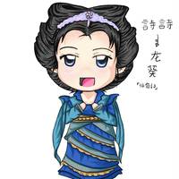 明星qq头像刘诗诗Q版:挺萌挺可爱_WWW.TQQA.COM