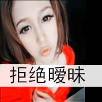 Ta说青春应该像疯子一样放纵_WWW.TQQA.COM