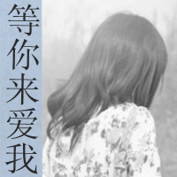 傷感着:心痛着:还愛着:灰色头像女生伤感侧脸_WWW.TQQA.COM