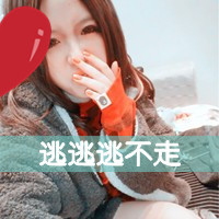 Ta说青春应该像疯子一样放纵_WWW.TQQA.COM