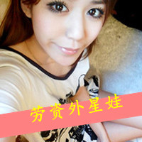 情侣qq头像一左一右:带字:逃不掉的爱_WWW.TQQA.COM