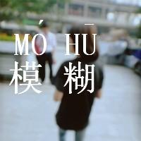 不会放弃爱你:森系带字QQ头像:森系头像吧经典_WWW.TQQA.COM
