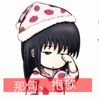 情侣头像卡通可爱:不要阿狸一样情侣_WWW.TQQA.COM
