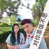 圣诞情侣双人浪漫幸福QQ头像:我不能没有你_WWW.TQQA.COM