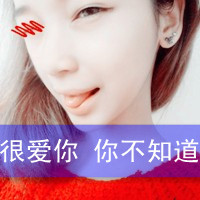 慢慢学着不爱了的伤感带字非主流女_WWW.TQQA.COM