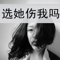 小萝莉也有桑心时:忘了怎么微笑的伤感带字唯美_WWW.TQQA.COM