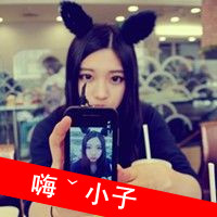 爱到天荒地老:qq情侣专用带字头像	_WWW.TQQA.COM