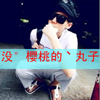 情侣带字头像一对两张:我偏偏只爱你_WWW.TQQA.COM