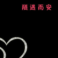 牵着你的手:2个人去宇宙_WWW.TQQA.COM