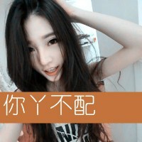 就算痛:也会一直笑着走下去_WWW.TQQA.COM