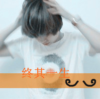 情侣头像吧火热带字情侣头像一左一右_WWW.TQQA.COM
