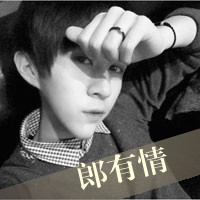 情侣黑白带字头像一男一女分开:我们的爱像糖果_WWW.TQQA.COM