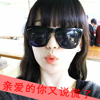 浪漫情侣头像一对带字两张:手拉手到尽头_WWW.TQQA.COM