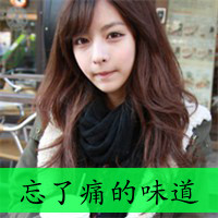 2016最佳一男一女情侣浪漫带字头像_WWW.TQQA.COM