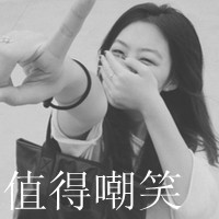 回忆让我爱上你:灰色霸气冷酷带字QQ头像_WWW.TQQA.COM