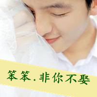 非主流带字情侣图片我爱你:所以请珍惜_WWW.TQQA.COM