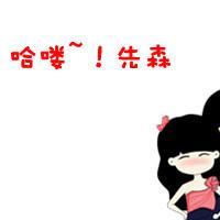 情侣卡通头像一左一右分开:无法忽视你的存在_WWW.TQQA.COM