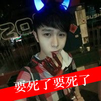 情侣qq头像一左一右:带字:逃不掉的爱_WWW.TQQA.COM
