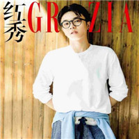 火星弟华晨宇帅气头像_WWW.TQQA.COM