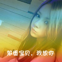 很萌很天真:温暖洒脱的小清新带字女生头像_WWW.TQQA.COM