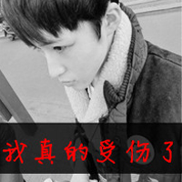 灰色头像带字伤感男生:梦就算碎了也不会忘_WWW.TQQA.COM